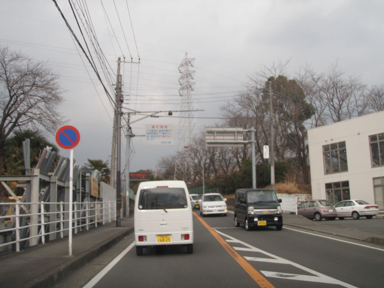 神奈川県道70号 秦野清川線 門球魔法 モンキューマジック