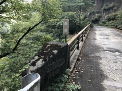 IMG_0892