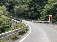 IMG_0971