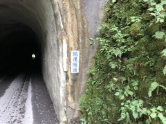 IMG_0984