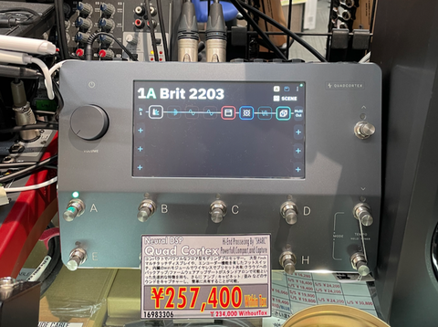 Neural DSP 『Quad Cortex』を試す事が出来ました。実用に耐え得る品質