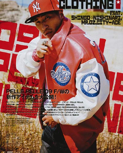 PELLE PELLEアウター！！ : all brothers -Hip Hop & Casual Gear 