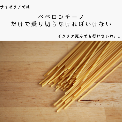 アレルギーっ子ブログ5回目 (2)