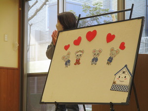 ☆２月　お誕生日会☆フェアリーイースト保育園☆