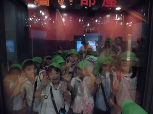 CIMG6116
