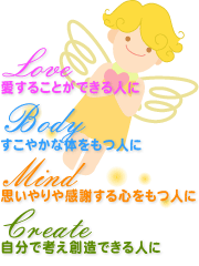 allfairy