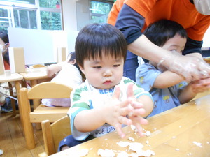 DSCN5600