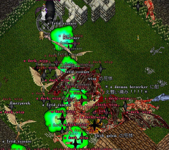 UO(170617-������-00)