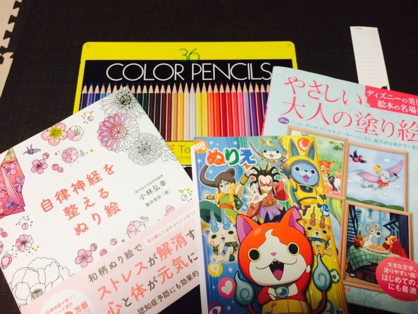 【楽天市場】大人の塗り絵 海外輸入版 ねむれる森ぬり絵ブック 【enchanted forest / johanna basford】 大人の うつ病おじさんの塗り絵公開…かなりキレイやないか-い : ボクの家族のために…