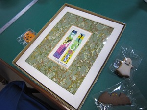 cartonnage