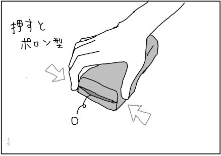 聞きたい トリーツポーチ アリーとルークの気分は上々