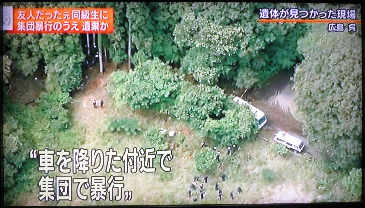 小林竜司弟や母親の現在が悲惨すぎる 加害者家族の末路って Allinmedia