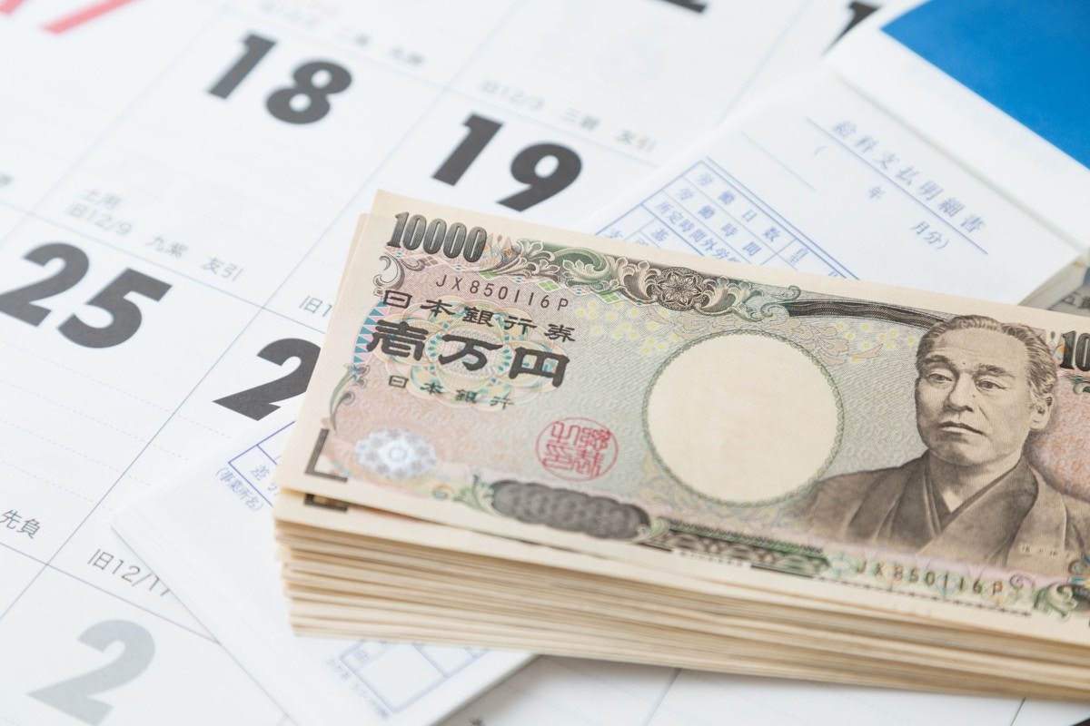 1ヶ月の食費3万円って普通か 僕のまとめ 気になる情報まとめサイト 1ヶ月の食費3万円って普通か 僕のまとめ 気になる情報まとめサイト
