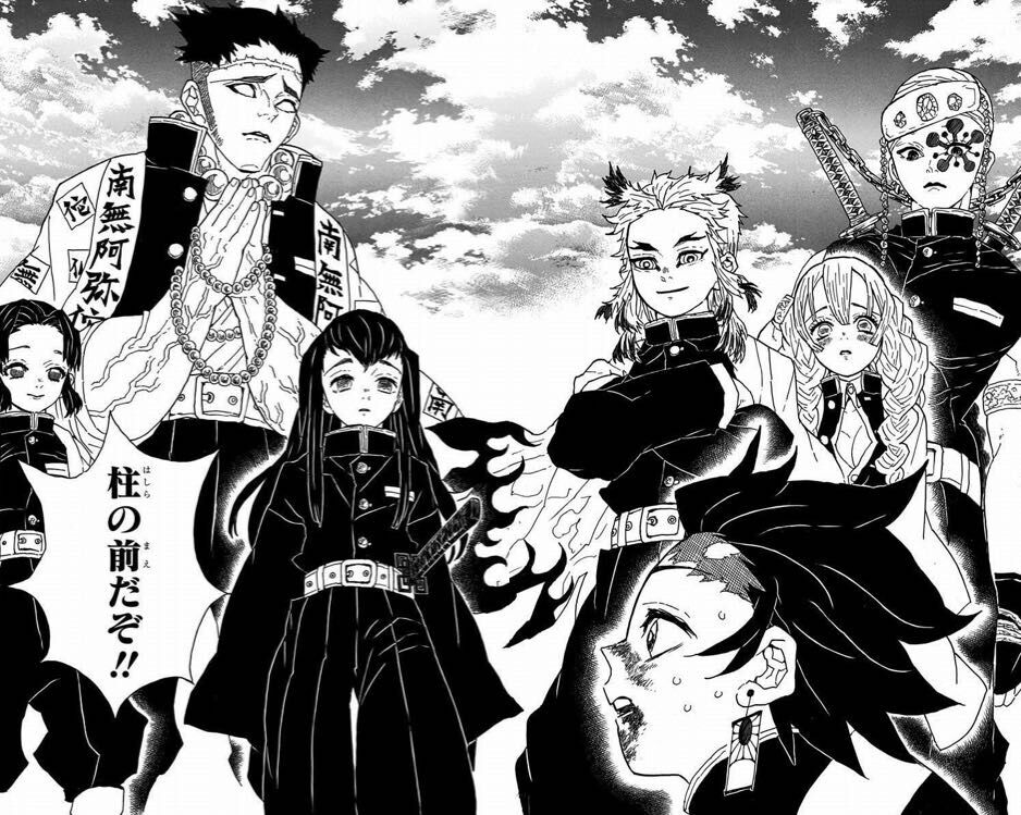 鬼滅の刃 あの 人気漫画 Bleach とウリ二つのコマ割り セリフを発見 画像あり 僕のまとめ 気になる情報まとめサイト 鬼滅の刃 あの 人気漫画 Bleach とウリ二つのコマ割り セリフを発見 画像あり 僕のまとめ 気になる情報まとめサイト