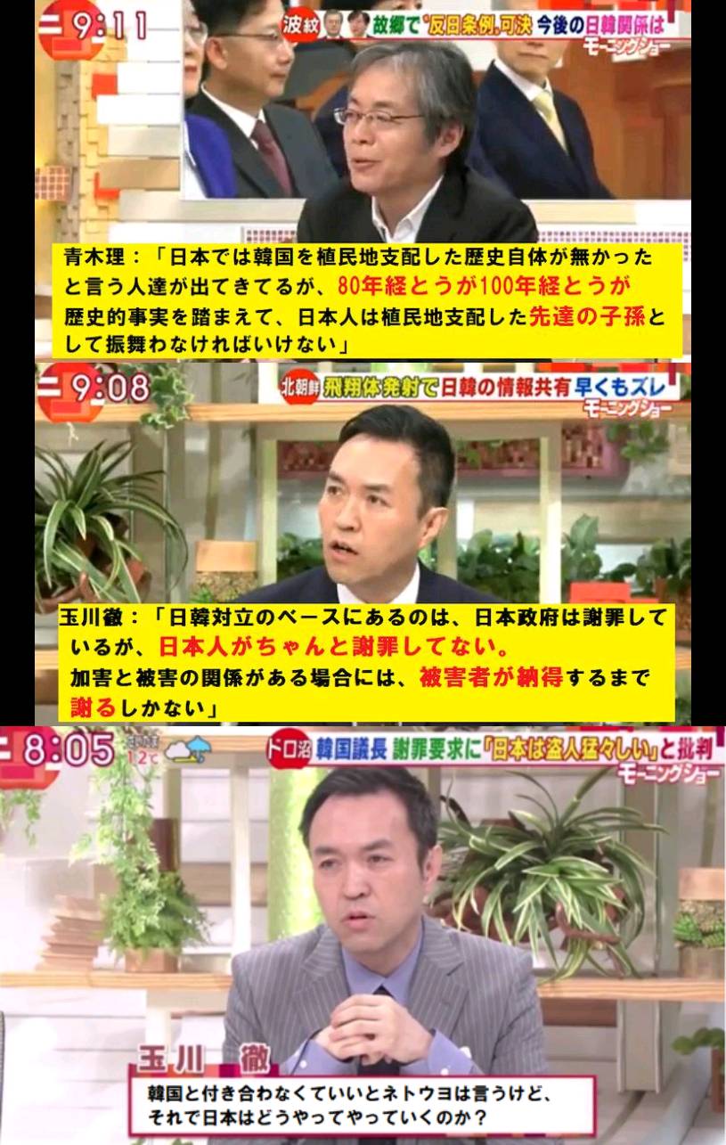 桜を見る会 安倍晋三 不正には関わっていない 僕のまとめ 気になる情報まとめサイト 桜を見る会 安倍晋三 不正には関わっていない 僕のまとめ 気になる情報まとめサイト