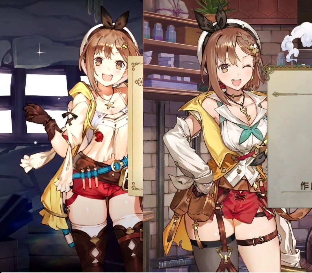 ライザのアトリエ2の主人公ちゃん 成長し過ぎｗｗ 僕のまとめ 気になる情報まとめサイト