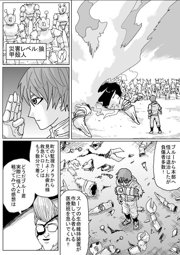 日本アニメ解説本 1997 アニメーション スラムダンク ディズニー マリオ 他 単行本 手塚治虫 朝鮮語 鉄腕アトム 韓国語 年中無休 単行本