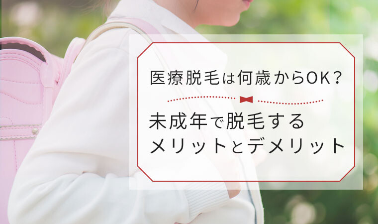 アニメ化してほしいマンガといえば 僕のまとめ 気になる情報まとめサイト アニメ化してほしいマンガといえば 僕のまとめ 気になる情報まとめサイト
