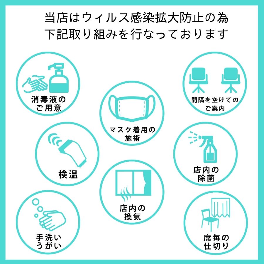 インフルエンザがほぼ絶滅するほどマスク消毒検温しても感染拡大を止められないコロナ これ半分人類の危機だろ 僕のまとめ 気になる情報まとめサイト インフルエンザがほぼ絶滅するほどマスク消毒検温しても感染拡大を止められないコロナ これ半分人類の危機だろ 僕のまとめ 気になる情報まとめサイト
