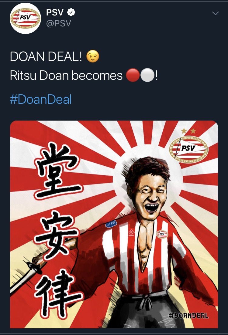 Psvとフローニンゲンが堂安律の移籍でついに合意 僕のまとめ 気になる情報まとめサイト Psvとフローニンゲンが堂安律の移籍でついに合意 僕のまとめ 気になる情報まとめサイト