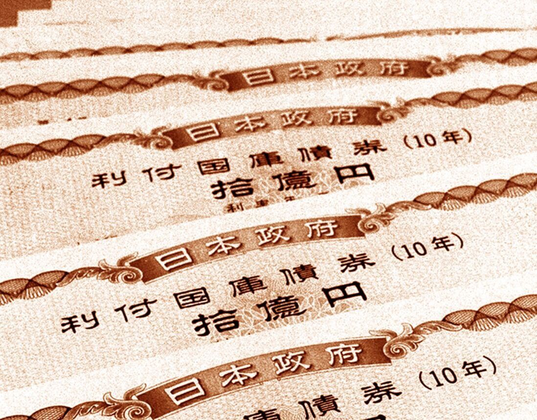 僕のまとめ