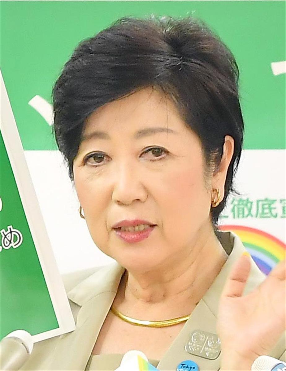 小池百合子 医療従事者に感謝の手紙を送るよう小中高学校に要請 僕のまとめ 気になる情報まとめサイト 小池百合子 医療従事者に感謝の手紙を送るよう小中高学校に要請 僕のまとめ 気になる情報まとめサイト
