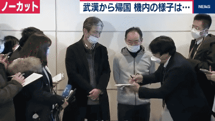東京オリンピック中止か 新型コロナウイルス対策でiocとwhoが協議 僕のまとめ 気になる情報まとめサイト 東京オリンピック中止か 新型コロナウイルス対策でiocとwhoが協議 僕のまとめ 気になる情報まとめサイト