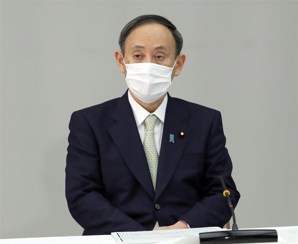 菅義偉首相 緊急事態宣言に慎重な姿勢 僕のまとめ 気になる情報まとめサイト 菅義偉首相 緊急事態宣言に慎重な姿勢 僕のまとめ 気になる情報まとめサイト