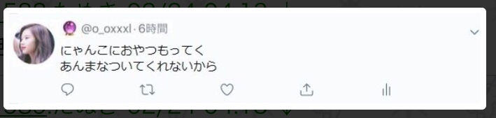 幕末志士が活動休止 坂本 道山大悟 の心がポッキリと折れた原因とは 僕のまとめ 気になる情報まとめサイト 幕末志士が活動休止 坂本 道山大悟 の心がポッキリと折れた原因とは 僕のまとめ 気になる情報まとめサイト