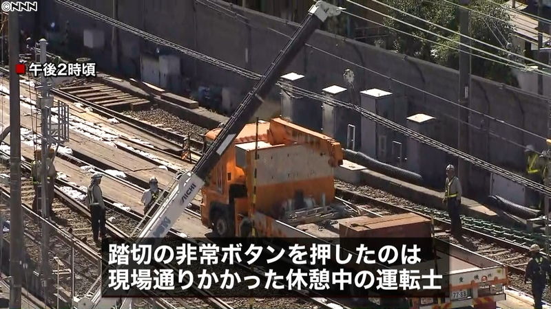 京急踏切事故 マスコミの 京急批判 報道に違和感 僕のまとめ 気になる情報まとめサイト