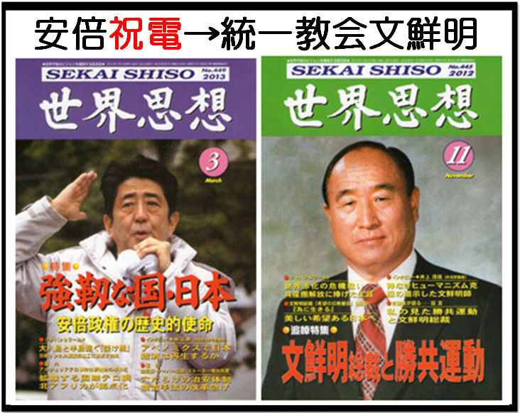 ルーシー ブラックマンさん殺人事件 刑事も目を覆った遺棄現場 僕のまとめ 気になる情報まとめサイト