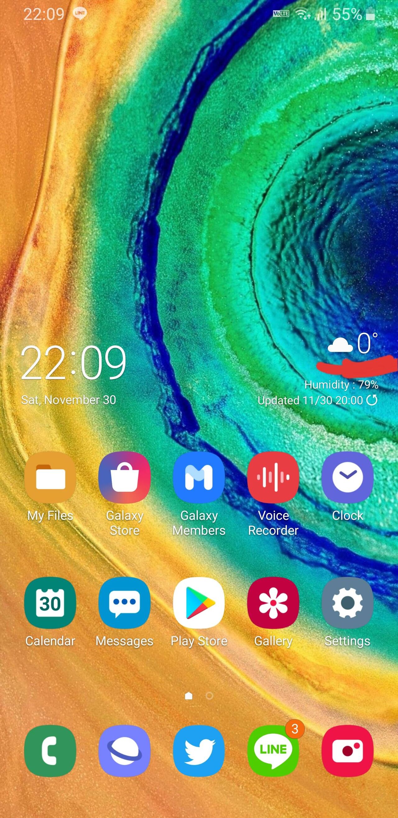 Android勢達 評価するからホーム画面みせてくれ 僕のまとめ 気になる情報まとめサイト Android勢達 評価するからホーム画面みせてくれ 僕のまとめ 気になる情報まとめサイト