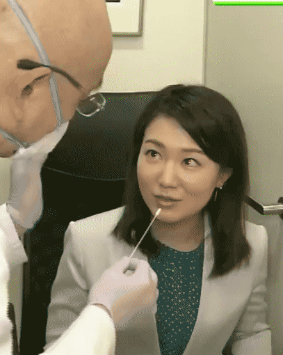 浜田雅功が発熱 Pcr検査は陰性 妻 小川菜摘が報告 僕のまとめ 気になる情報まとめサイト 浜田雅功が発熱 Pcr検査は陰性 妻 小川菜摘が報告 僕のまとめ 気になる情報まとめサイト