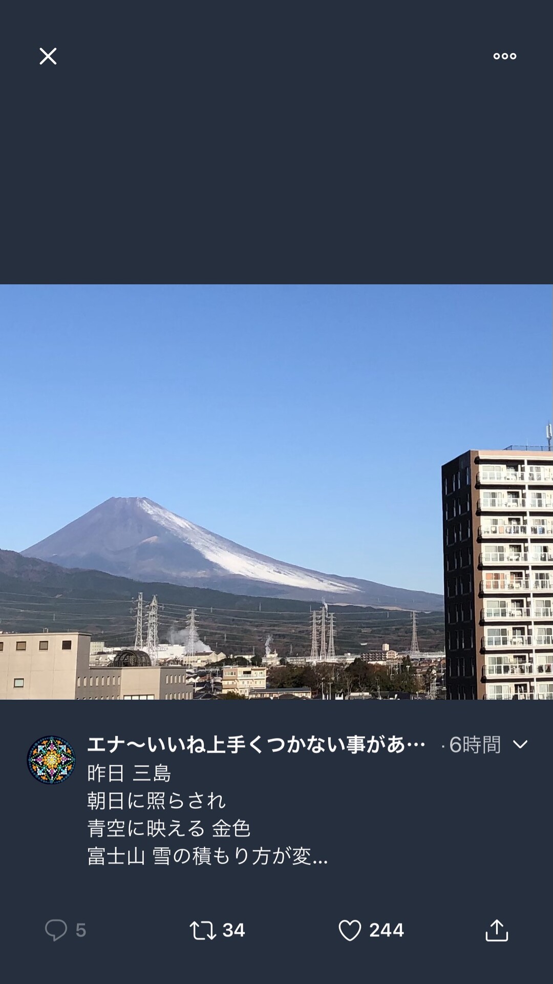 富士山がもうすぐ噴火する 雪が熱で溶けている 画像あり 僕のまとめ 気になる情報まとめサイト 富士山がもうすぐ噴火する 雪が熱で溶けている 画像あり 僕のまとめ 気になる情報まとめサイト