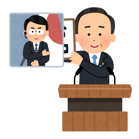 新元号 令和 発表時にnhkがやらかし 元号に手話を被せて隠してしまうww 僕のまとめ 気になる情報まとめサイト 新元号 令和 発表時にnhkがやらかし 元号に手話を被せて隠してしまうww 僕のまとめ 気になる情報まとめサイト