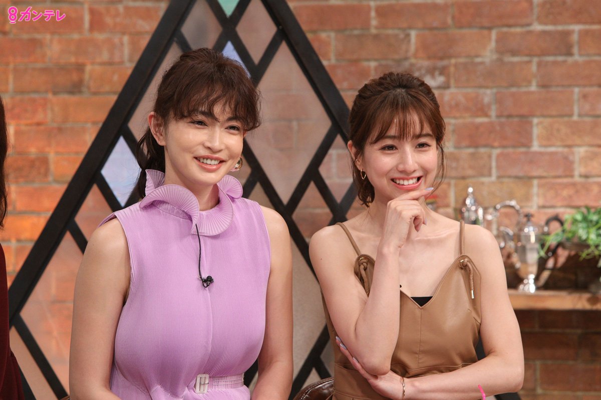 長谷川京子に厳しいツッコミ 垂れとるやないか 僕のまとめ 気になる情報まとめサイト