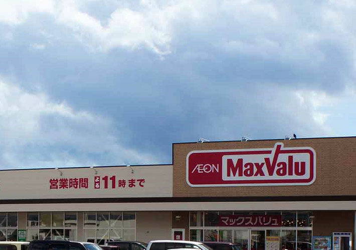 マックスバリュ西日本「24時間営業の取りやめや営業時間の短縮を行ったら赤字になりました」コメントコメントする
