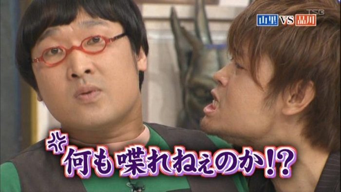 2ch 品川祐 山里結婚で 過去の後輩イジメが発覚 Newsまとめちゃん