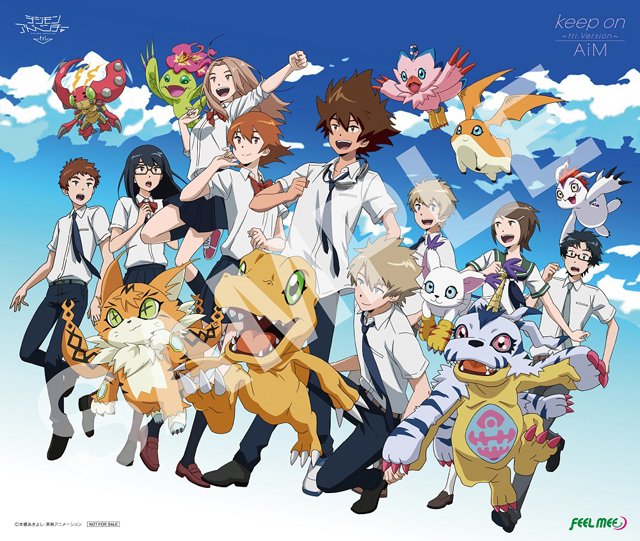 アニメ デジモンラストエボリューション絆見た Newsまとめちゃん
