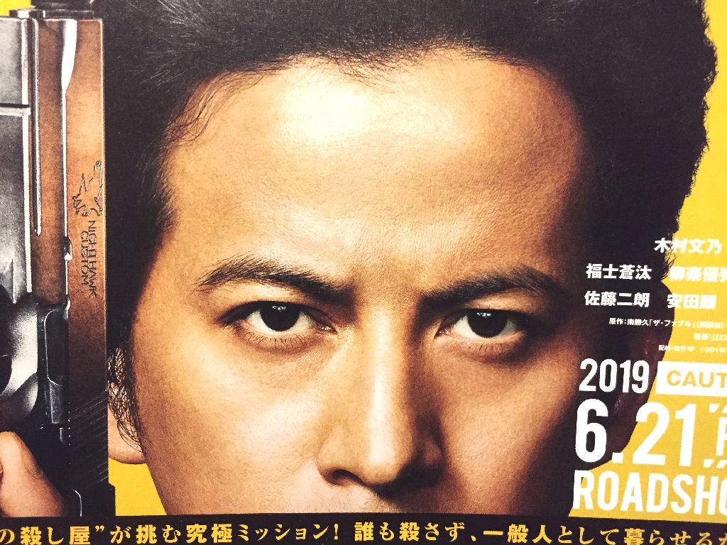 木村文乃 の 2ch 画像 写真 2ch 岡田准一 映 トレラボ 芸能人やアイドル 有名人の話題の画像や写真を徹底まとめ トレラボ 木村文乃 の 2ch 画像 写真 2ch 岡田准一 映 トレラボ 芸能人やアイドル 有名人の話題の画像や写真を徹底まとめ トレラボ