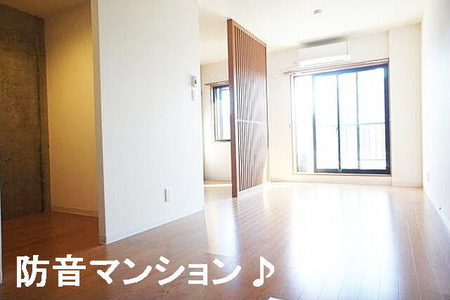 2ch 防音性能がしっかりしてる賃貸マンションってどれぐらい出せば住めんの Newsまとめちゃん