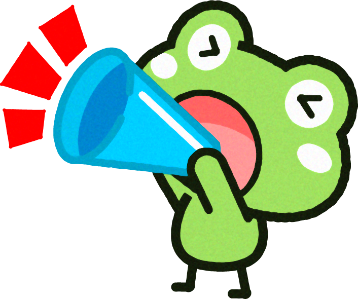 驚愕 これはヤバイ 志村けん 人工呼吸器 Newsまとめちゃん