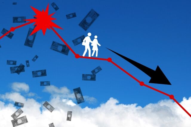 あー 35歳年収900万だけど6000万の住宅ローン組んでもいいよな Newsまとめちゃん