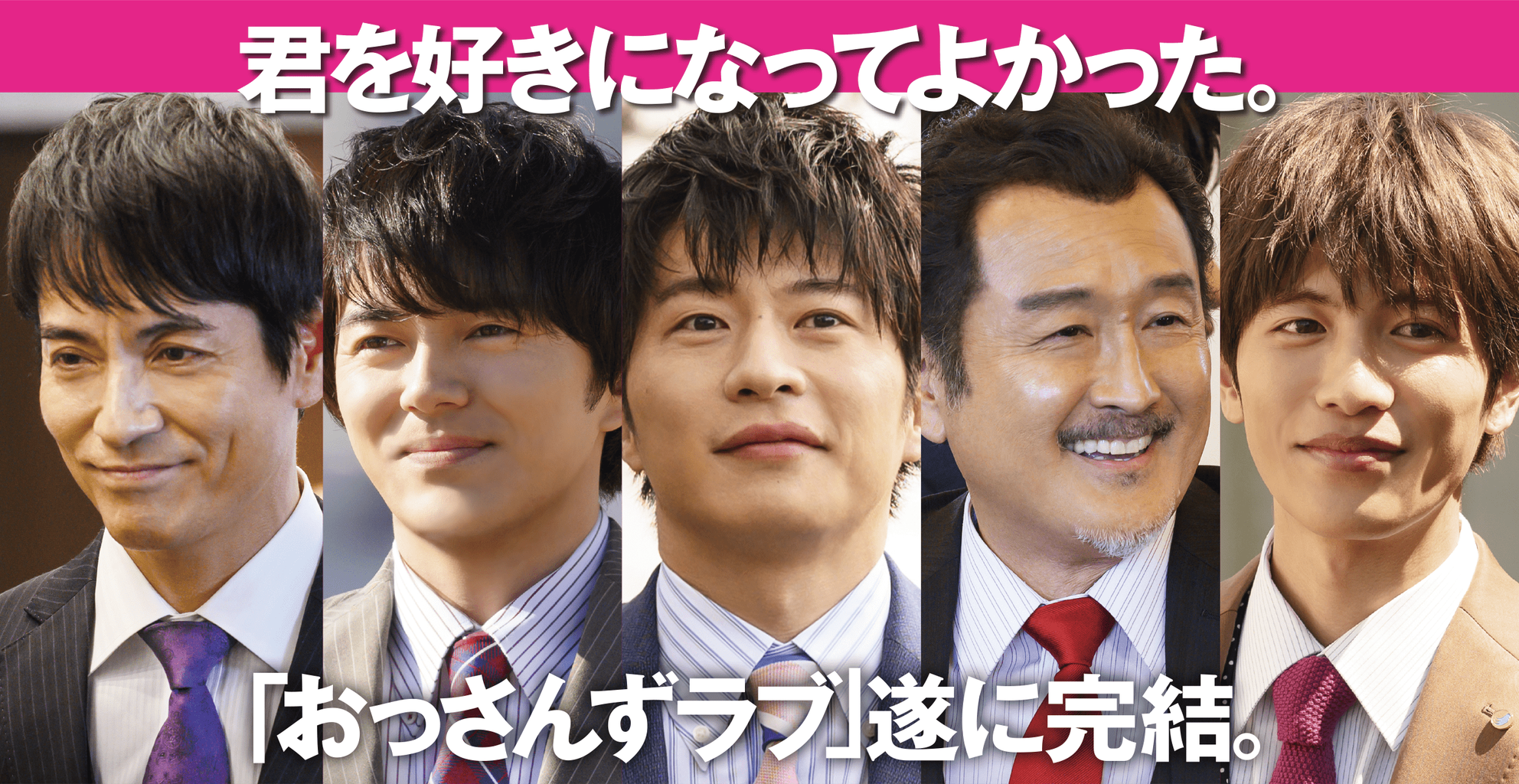 芸能 ジブリ 風の谷のナウシカ 歌舞伎開幕 Newsまとめちゃん 芸能 ジブリ 風の谷のナウシカ 歌舞伎開幕 Newsまとめちゃん