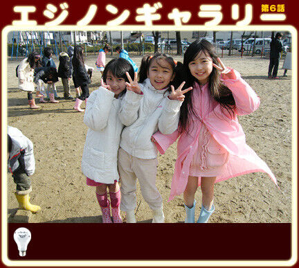 衝撃 伊東美咲 一か月ぶりの投稿のはずがwww Newsまとめちゃん 衝撃 伊東美咲 一か月ぶりの投稿のはずがwww Newsまとめちゃん