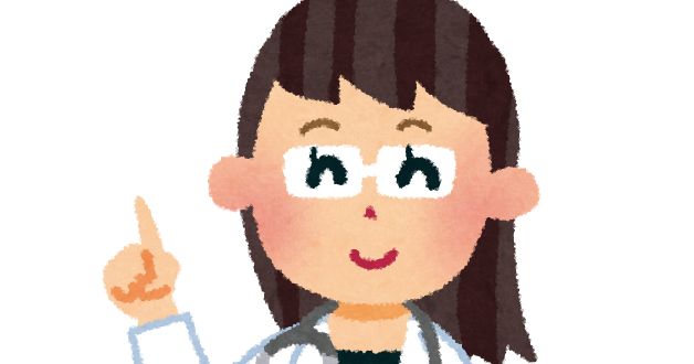 おーい ワイ 医者嫁ゲットすることに成功 Newsまとめちゃん おーい ワイ 医者嫁ゲットすることに成功 Newsまとめちゃん