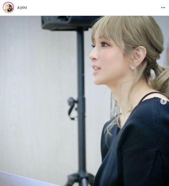 衝撃発表 浜崎あゆみ Newsまとめちゃん