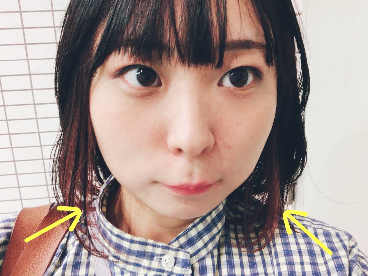 マジかよwwアンゴラ村長 モノマネメイクした結果 Newsまとめちゃん