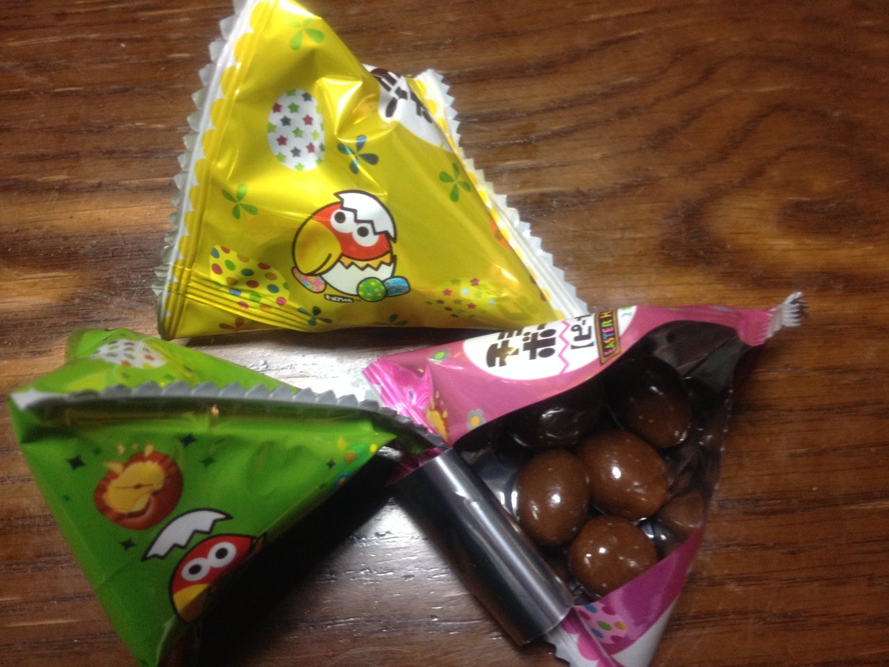 イースター向けのテトラ袋のチョコボール ラッキーdiary イースター向けのテトラ袋のチョコボール ラッキーdiary