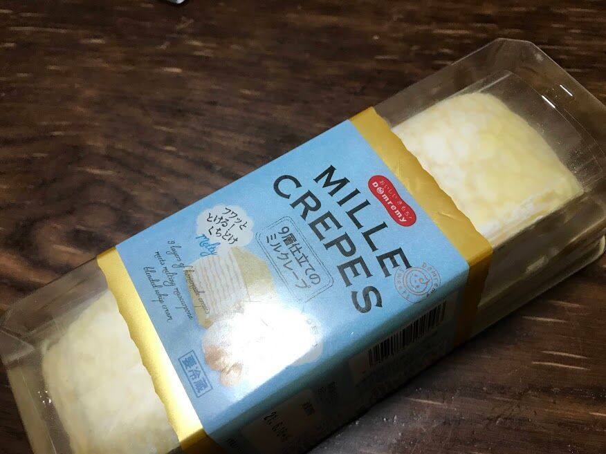 ドンレミーのミルクレープ ラッキーｄｉａｒｙ